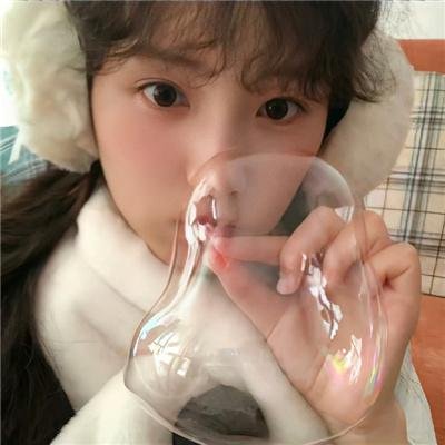 许你年年岁岁好